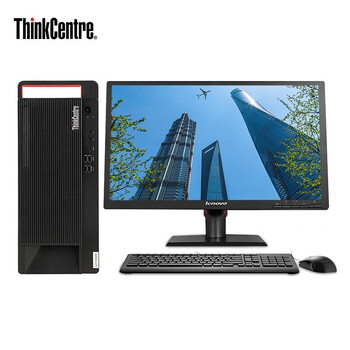 联想thinkcentrem737t高端商用办公台式机电脑主机215英寸显示器套机
