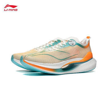 李宁2023新品绝影2essential男子42丝减震高回弹跑鞋运动鞋浅松绿涂