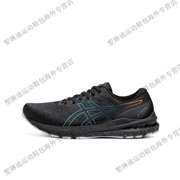 亚瑟士asicsgt200010网布稳定低帮跑步鞋男款减震黑蓝395