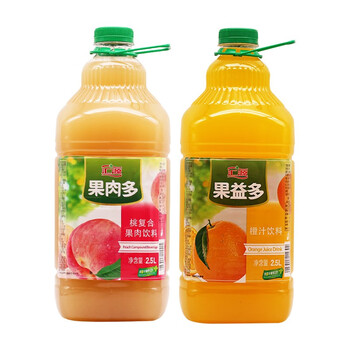 汇源果汁饮料自营大桶2.