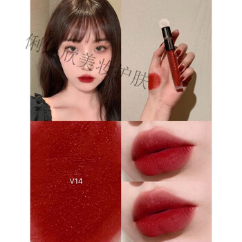 完美日记(perfect diary) 至臻柔色丝绒唇釉v08色桃金天鹅绒口红唇釉