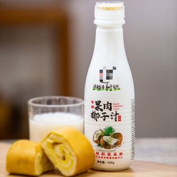 hywlkj海老椰子生榨椰果椰子汁500l1瓶装整箱15瓶饮