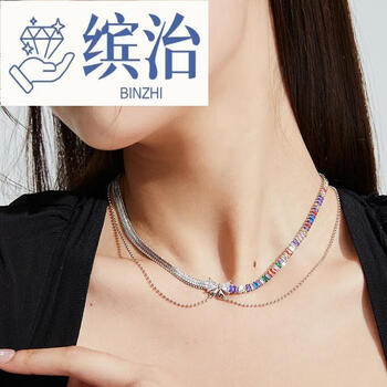 缤治世奇锆简约多彩彩虹蝴蝶项链年新款潮小众设计感锁骨链七蝴蝶项