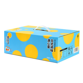 美玉子溏心蛋12枚660g可生食鸡蛋不含沙门氏菌开袋即食早餐送礼