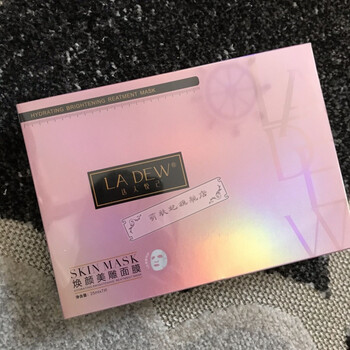 达人悦己面膜一盒7片达人悦己焕颜美雕面膜人皮紧致提拉补水美i白补充