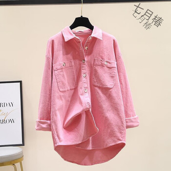 七月椿衬衫女秋新款长袖气衬衣法式宽松叠穿上衣女套定制联名款定粉色