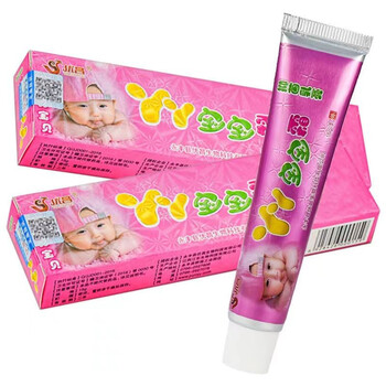 2贈1 3贈2 5贈5 优昌 丫丫宝宝霜抑菌乳膏