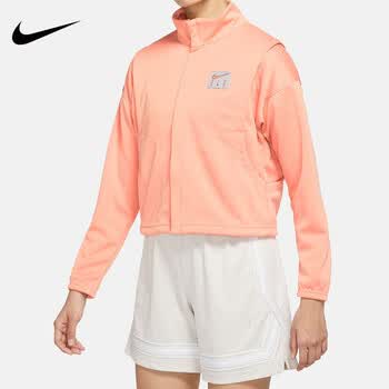 耐克（NIKE）外套女2022秋季新款训练健身透气运动服立领夹克潮DH7296 DH7296-824 S