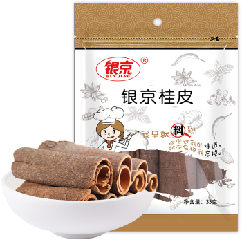 銀京 香辛料 桂皮35g 肉桂 燉肉料鹵肉料 火鍋底料 廚房調(diào)味香料