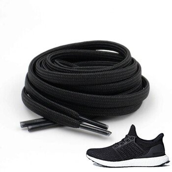 窄鞋带男女适配阿迪达斯阿尔法小椰子清风黑武士跑鞋黑黑色两双装80cm