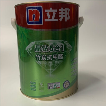 立邦晶钻抗甲醛五合一竹炭净味乳胶漆超低voc内墙防霉无添加易净 晶钻