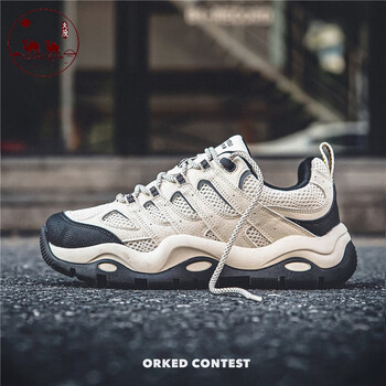 城市骆驼官方男鞋夏季网面透气学生跑步老爹鞋户外徒步登山休闲运动鞋