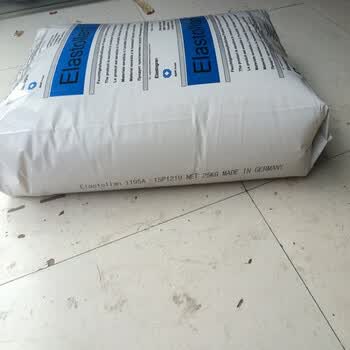 定制定制tpu巴斯夫685a弹性体高透明热塑性聚氨酯tpu塑胶原料塑料