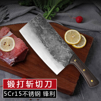 手工锻打切肉厨用刀具斩切刀日用厨房郎丰刀l067【朗丰】 l-067斩切刀