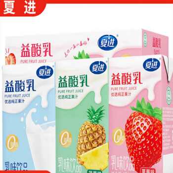 夏进益酸乳原味草莓红枣菠萝牛奶饮品20盒250ml酸奶儿童早餐原味250ml