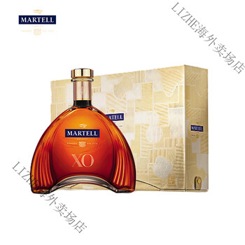 马爹利xo干邑白兰地700ml1限量版礼盒法国进口洋酒烈酒xoxo中秋限量