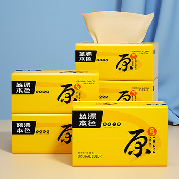 抽纸100抽商务大包竹浆本色卫生纸家庭装餐巾纸手纸【图片 价格 品牌