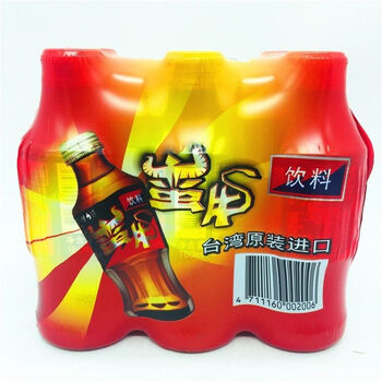 【官方旗舰】 保力达蛮牛功能饮料进口 160ml *6瓶 维他命b 蛮牛*6瓶