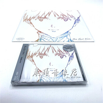宇多田光 - one last kiss专辑原版唱片cd 现one last kiss1cd 特典