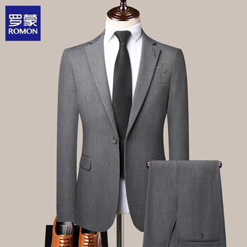 罗蒙西服套装男商务休闲职业正装西服男士外套中青年新郎伴郎结婚礼服