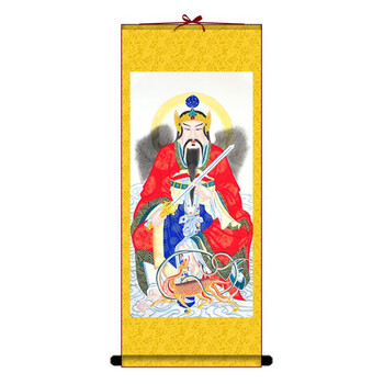 真武大帝画像玄天上帝挂画道教供奉魔荡卷轴画天尊玉京尊神水陆画