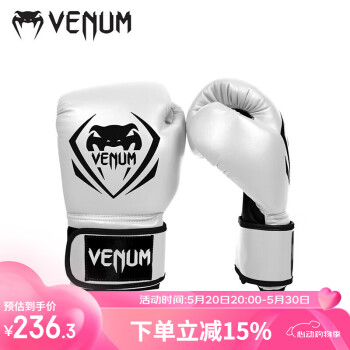 VENUM毒液 VENUM 竞争者拳击手套训练搏击拳套拳击 白色 10OZ