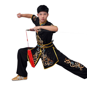 嘉远航武术表演服刺绣长拳比赛服套路剑术竞赛服装练功服学生艺考彩服