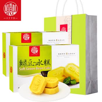 稻香村绿豆冰糕360gx2盒 绿豆糕绿豆制品茶点零食老式糕点零食 绿豆