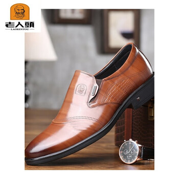 老人头正装男鞋商务休闲职场面试英伦春秋男单鞋婚礼新郎鞋子棕色39