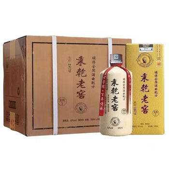 秉乾老窖金质5秉乾老窖金质5酒53度500ml6瓶装整箱六瓶整箱六瓶