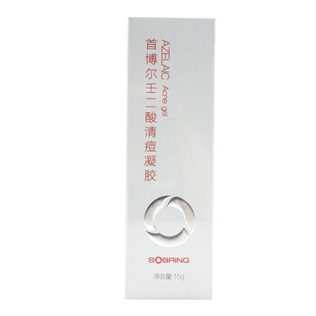 首博尔壬二酸清痘凝胶杜鹃花酸1%水杨酸15%壬二酸啫喱  zh 3支装