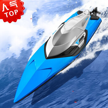 跃越高速遥控船大马力快艇防水上大号电动儿童男孩拉网轮船模型玩特大
