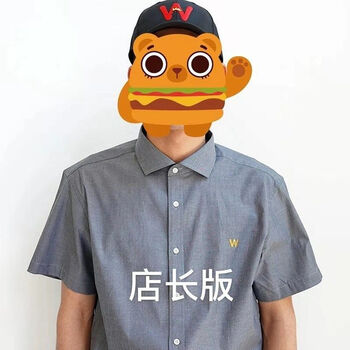 2020版华莱士夏季工作服定制 灰色男管理 41 女xxxl男xl