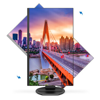 飞利浦philips273v7qdsbf显示器27寸台式液晶显示屏办公ips高清电脑