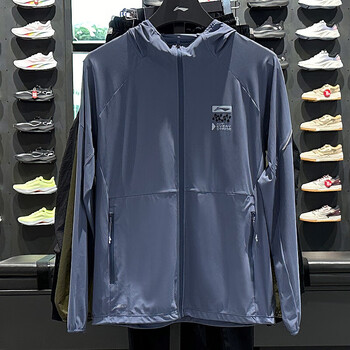 李宁运动风衣男子2024夏季新款健身系列轻薄百搭舒适连帽外套afdu389