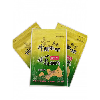 神农本草一条根精油贴布按摩霜原装金门一条根贴膏一根筋3包贴布24片