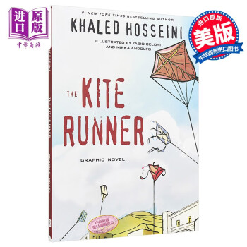 追风筝的人漫画 英文原版 The Kite Runner Graphic Novel