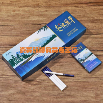 芙蓉王烟20支一条大重九玉溪蓝利群中华茶烟产品 细支【冬虫夏草】一