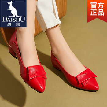 袋鼠daishu眞皮女单鞋2021春秋新款豆豆鞋软皮妈妈鞋夏季浅口大码女鞋