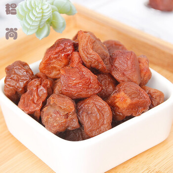 网红奶油话梅500g话梅酸梅干吃不厌话梅零食凉果蜜饯梅子50g日式话梅