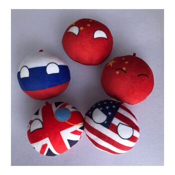 波兰球波兰球球毛绒团子公仔抱枕中国苏联俄罗斯英国美国法国来图定制