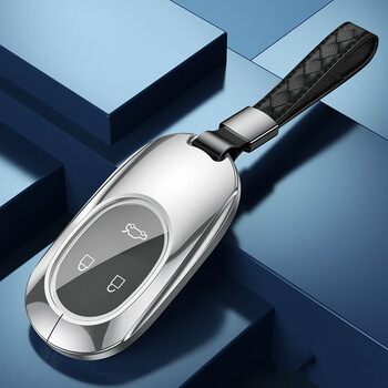 适用2022款蔚来et7钥匙套新款es7专用蔚来et5金属钥匙包保护壳银色手