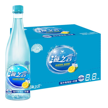 统一 海之言 柠檬口味 500ml*15瓶/箱 整箱装 地中海海盐柠檬果味饮料