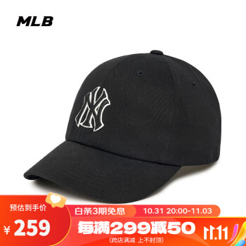 mlb球队logo及名称帽子图片