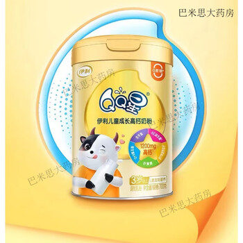 伊利qq星儿童成长高钙奶粉400g袋装16小条方便装 3岁以上儿童 qq星700