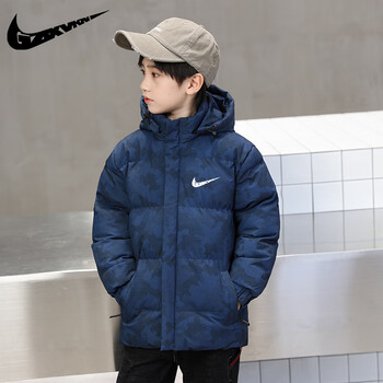 耐克顿子装中大儿童装羽绒棉服男孩冬季新款加厚保暖棉衣外套潮深蓝