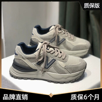 2024夏季复古n字鞋炸街厚底透气百搭 灰蓝色【质保版】 35【图片 价格