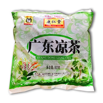 【jd滋补】夏季解暑中草药植物原料凉茶 广东凉茶5包10包20包 康仁堂