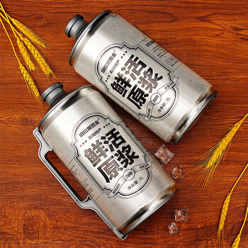 青岛原产地精酿原浆啤酒全麦鲜啤旧拉斯普金白啤2升