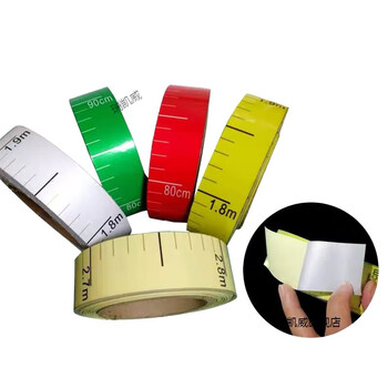 罐体刻度尺标识贴 自粘反光膜液位标尺 不干胶水位贴纸软标签贴 绿色